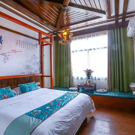 Bugu Hostel Wulingyuan Екстер'єр фото