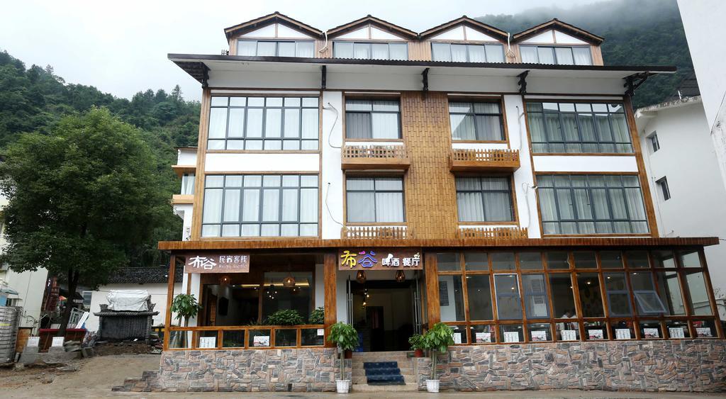 Bugu Hostel Wulingyuan Екстер'єр фото